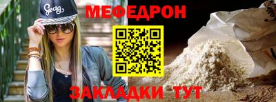 ПСИЛОЦИБИНОВЫЕ ГРИБЫ Аргун