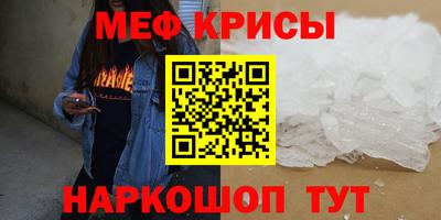 ПСИЛОЦИБИНОВЫЕ ГРИБЫ Аргун