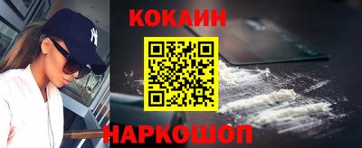 тгк Апрелевка