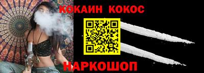 ПСИЛОЦИБИНОВЫЕ ГРИБЫ Аргун