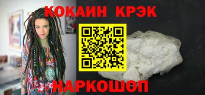 тгк Апрелевка