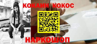 тгк Апрелевка