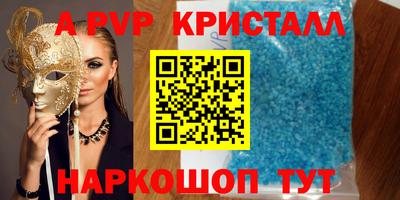 ПСИЛОЦИБИНОВЫЕ ГРИБЫ Аргун