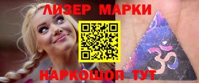 ПСИЛОЦИБИНОВЫЕ ГРИБЫ Аргун