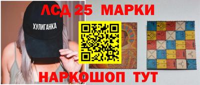 ПСИЛОЦИБИНОВЫЕ ГРИБЫ Аргун
