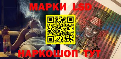мефедрон мука Апшеронск