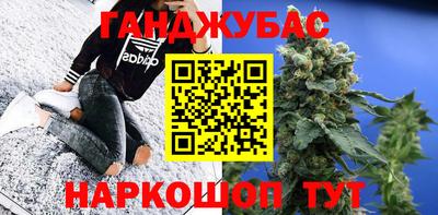 ПСИЛОЦИБИНОВЫЕ ГРИБЫ Аргун