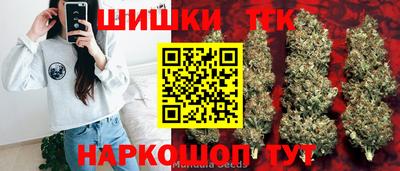 мефедрон мука Апшеронск
