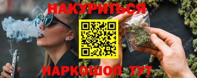 мефедрон мука Апшеронск