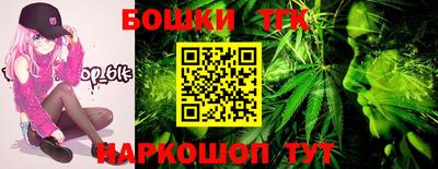 мефедрон мука Апшеронск