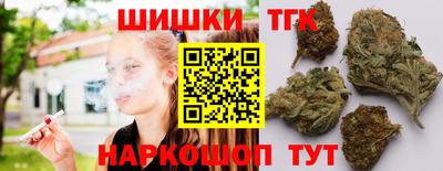 мефедрон мука Апшеронск