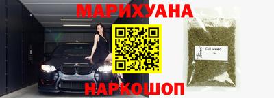 ПСИЛОЦИБИНОВЫЕ ГРИБЫ Аргун