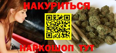ПСИЛОЦИБИНОВЫЕ ГРИБЫ Аргун