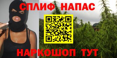 тгк Апрелевка