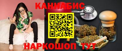mix Бийск