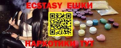 тгк Апрелевка