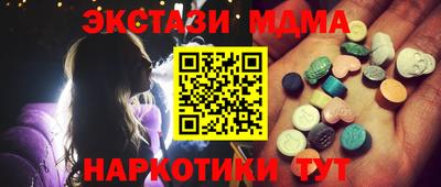 a pvp Беслан