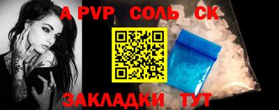 ПСИЛОЦИБИНОВЫЕ ГРИБЫ Аргун