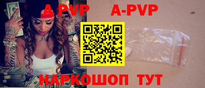ПСИЛОЦИБИНОВЫЕ ГРИБЫ Аргун