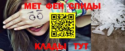 ПСИЛОЦИБИНОВЫЕ ГРИБЫ Аргун