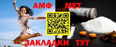 тгк Апрелевка