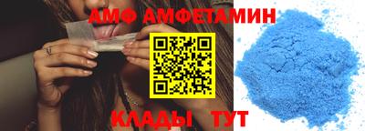 тгк Апрелевка