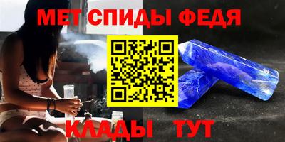 тгк Апрелевка