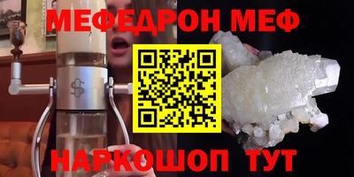 ПСИЛОЦИБИНОВЫЕ ГРИБЫ Аргун