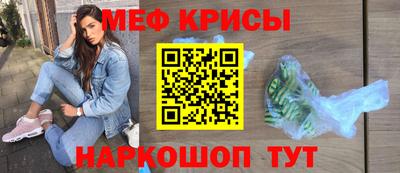 тгк Апрелевка