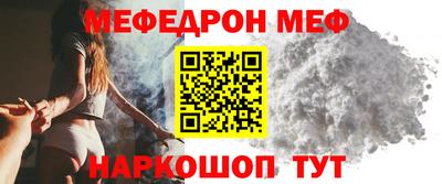 тгк Апрелевка