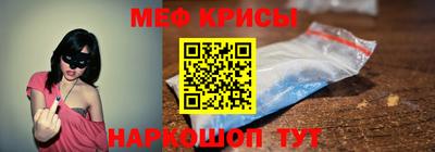ПСИЛОЦИБИНОВЫЕ ГРИБЫ Аргун